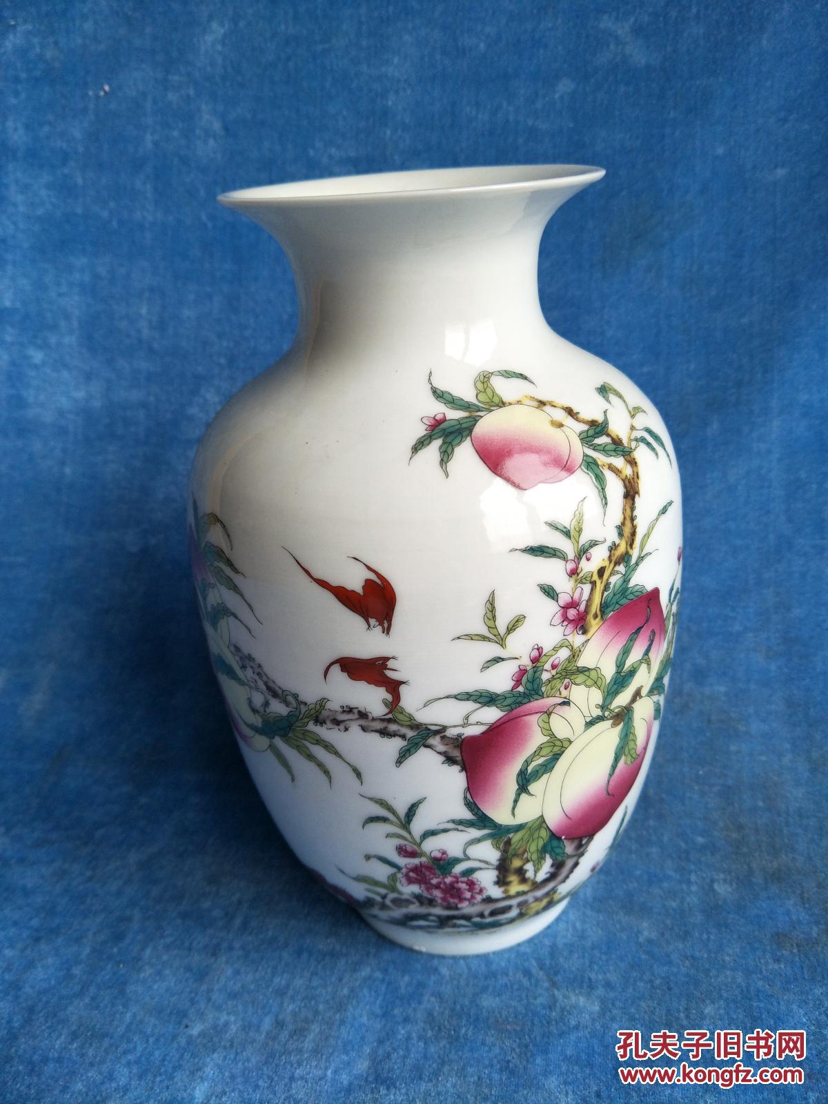 创汇时期景德镇研究所特制出口瓷瓶 拍品编号:30150991