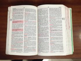 个人藏书  培生教育出版有限公司  繁体版 无光盘 朗文进阶英汉双解词典 第2版 LONGMAN  ACTIVE STUDY  ENGLISH -CHINESE DICTIONARY