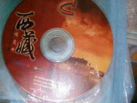 游戏光盘 DVD  之 西藏镇魔曲 ABC三碟 寰宇之星