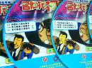 VCD；日本卡通电视剧第三部名侦探柯南12盘缺5盘。国语。看描述
