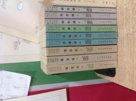 中国古典讲唱文学丛书 ----天雨花 笔生花 六册 两套 合售