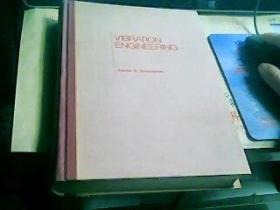 vibration engineering 精 振动工程  英文版