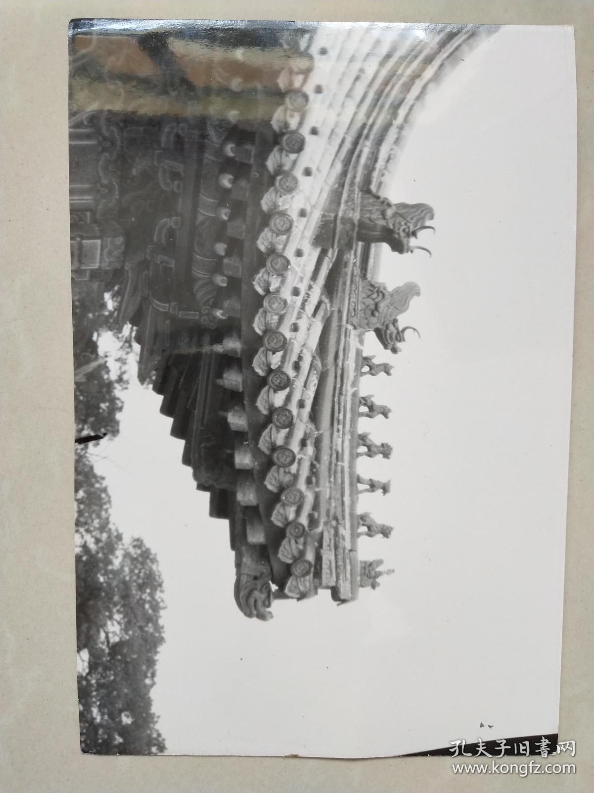 五十年代七寸老照片:苏联人镜头里的中国之北京故宫的飞檐