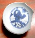 老古董青花碗瓷片标本明代富贵佳器款逸士人物瓷器收藏样本保真品