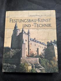 festungsbau kunst und technik