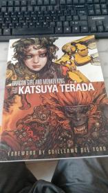 DRAGON GIRL AND MONKEY KING THE ART OF KATSUYA TERADA