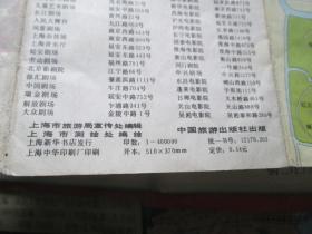 上海地图-上海游览交通图（年份不详）