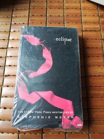 Eclipse