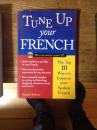 Tune up your French  带有光盘