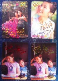香港原版YES卡 Twins1+1plus写真卡（双面）编号37HS，37HS，23HS，35HS 四枚烫金签名卡 合拍