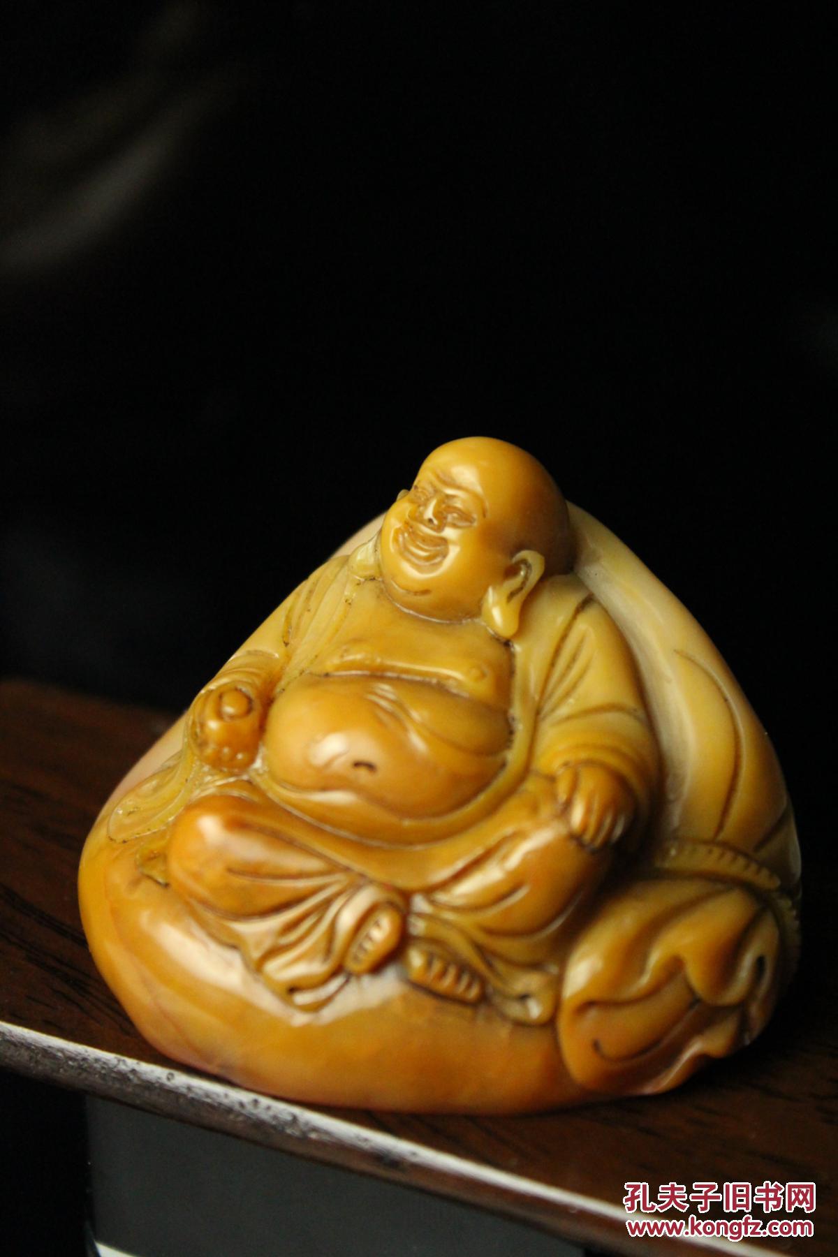 【图】【黄士陵印款】寿山福黄弥勒佛大闲印.