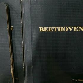 贝多芬钢琴奏鸣曲精装
