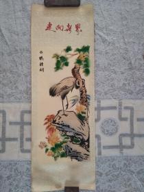 绒绒画---白鹤梧桐 （寓意吉祥如意）