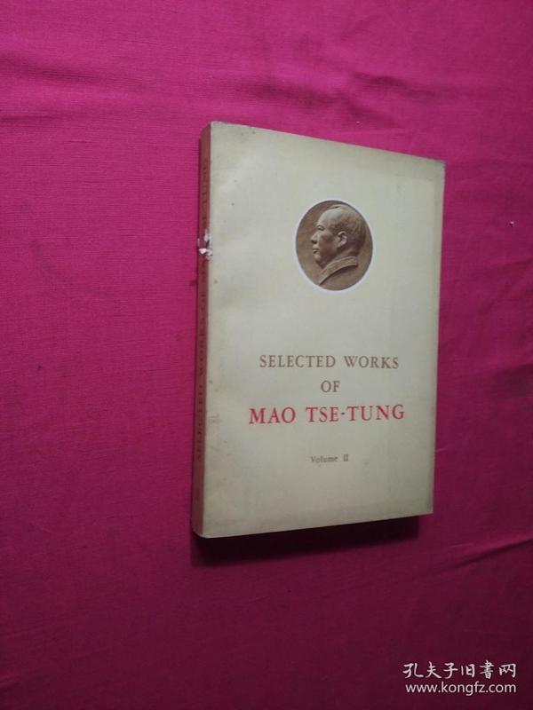 SELECTEG WORKS OF MAO TSE-TUNG VolumeⅡ英文版