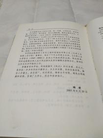 合肥工业大学校史