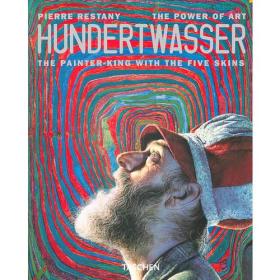 Hundertwasser:The painter-king with the