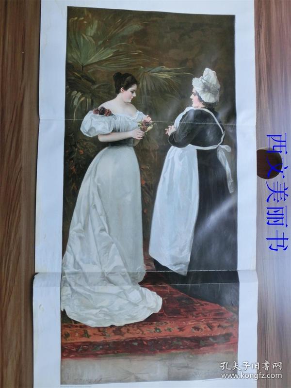 【现货 包邮】1890年巨幅套色木刻版画《Mütterliche Ermahnung》 超长 87.5厘米长！  尺寸约87.5*41厘米 （货号 M1）