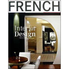 French Interior Design