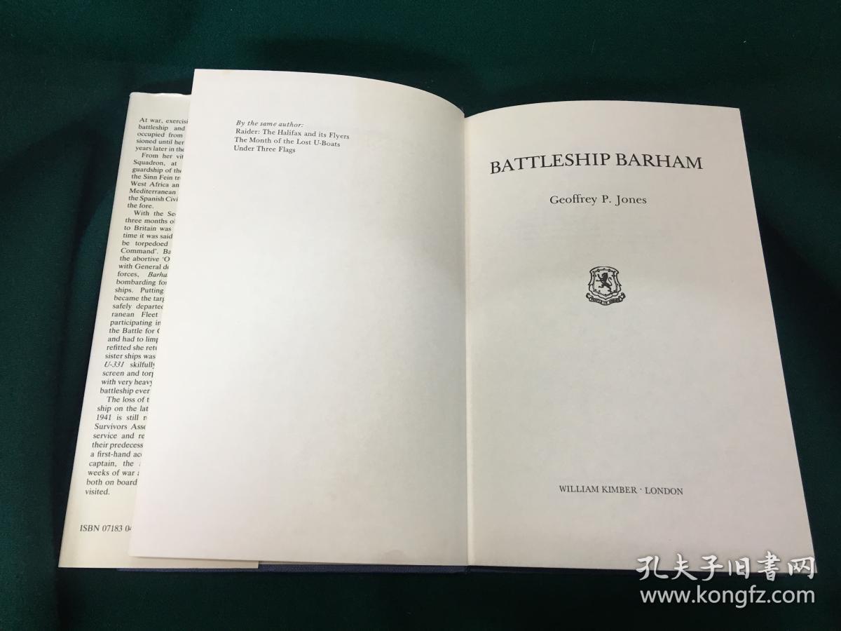 Battleship Barham【巴勒姆号战列舰】