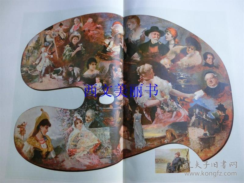 【现货 包邮】1890年巨幅彩色平版印刷版画《艺术家的调色板》（kunstler-palette.vorder-ansicht） 尺寸约56*41厘米 （货号 18018）