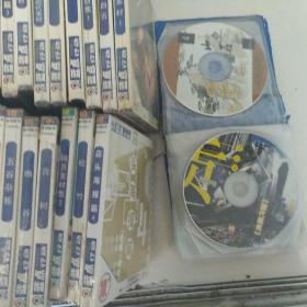 蓝点行动  图库系列全新打造中国正版低价软件 （54张盒未拆封CD+23张散装）共77张