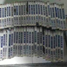 蓝点行动  图库系列全新打造中国正版低价软件 （54张盒未拆封CD+23张散装）共77张