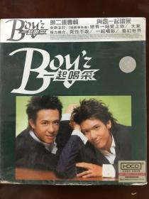 BOY’Z《一起喝彩》港版专辑.正版CD.全新未拆封.稀缺碟源