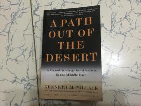 a path out of the desert  英文版;一个路径的沙漠