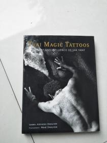 Thai Magic Tattoos The Art and Influence of Sak Yant 泰國(guó)魔術(shù)紋身的藝術(shù)