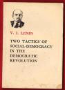 70年英语版  社会民主党在民主革命中的两种策略