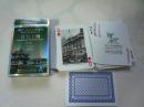 扑克收藏2010年上海世博会扑克【第一辑】 一盒4副合售
