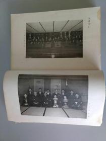 昭和15年1940年抗日战争时期日本非卖品，规格极高书法集《东乡元帅遗墨集》巨大开本一厚册全，作者是日本军国主义的军神东乡平八郎元帅！