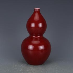 清康熙祭红釉葫芦瓶