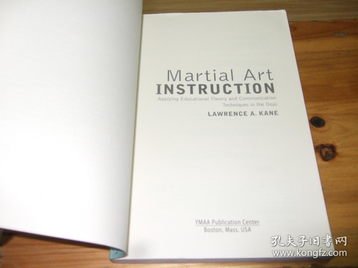 martial arts instruction