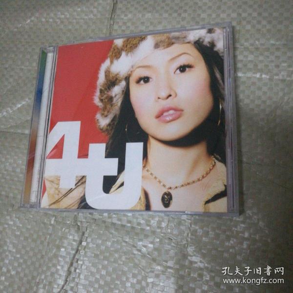 萧亚轩4CD