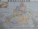 《新疆维吾尔自治区地图：中华人民共和国分省地图》