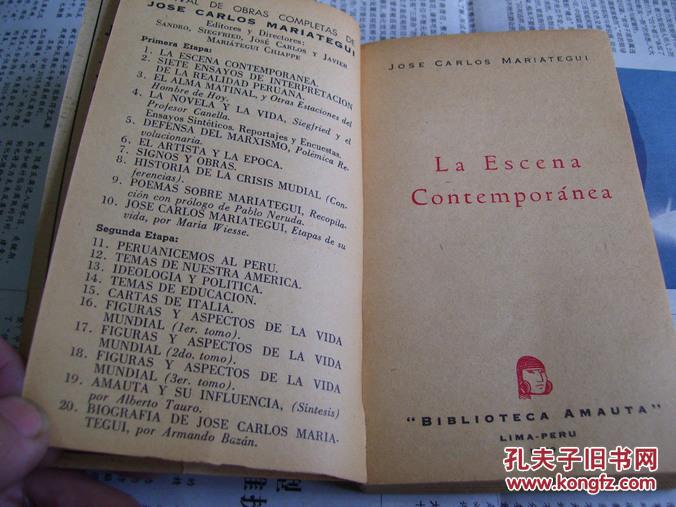 LA  ESCENA  CONTEMPORANEA（意大利文原版：当代埃塞俄比亚，1959年版）