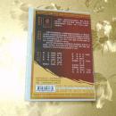 皮内针技术操作与临床应用针灸技术操作DVD中英双语 解放军卫生音像出版社 ISBN:9787880536669