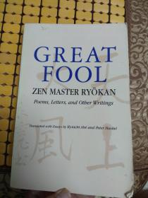 Great fool(zen master ryoken.poems,letters and othe writtings)