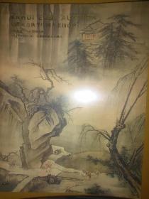 安徽东方秋季中国书画拍卖会   中国书画（一）墨林春秋