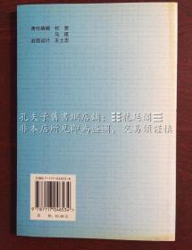 艾滋病臨床診斷、治療及護理