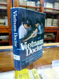 Vietnam Doctor：the story of project concern  1966 by James W. Turpin