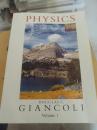 PHYSICS GIANCOLI Volume 1 影印本 有签名