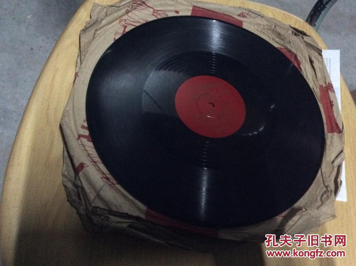 黑胶木唱片  歌唱社会主义祖国