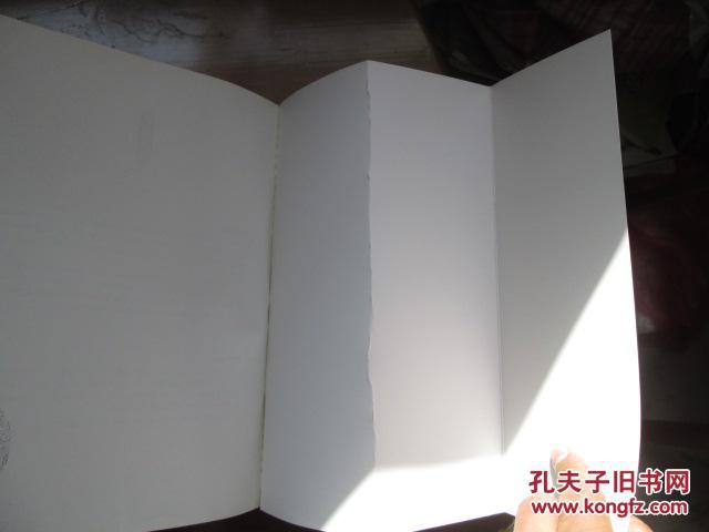 山有墓兮墓有龙（2016.10.20）