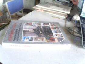 宋庆龄创办的《中国建设》