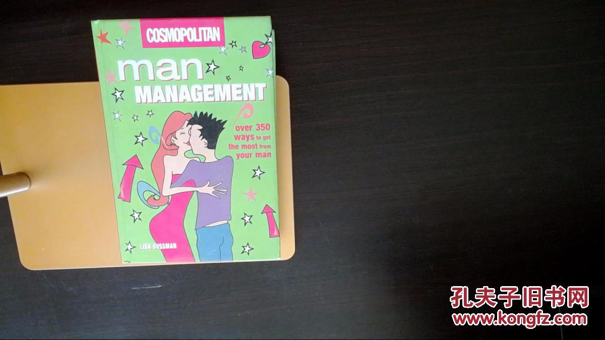 COSMOPOLITAN man MANAGEMENT