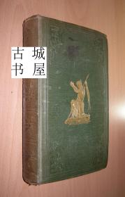 稀缺版， 《十字军东征的历史 》12幅插图与2幅折叠地图，1847年伦敦出版，精装