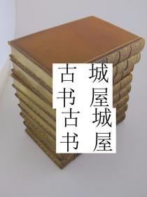 稀缺， 《 乔治.克拉布的诗歌作品8卷》精美版画插图，1847年伦敦出版，精装