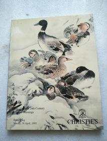 CHRISTIES---佳士得1995-中国十九二十世纪绘画拍卖目录